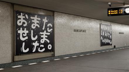 Homophob beleidigt und geschlagen: 32-Jähriger in Berlin-Mitte von Betrunkenem attackiert