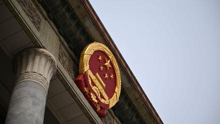 Wirtschaftspolitik: Sorgen in China: Gesetz soll private Firmen fördern