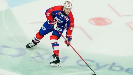 Achillessehne von Kufe aufgeschlitzt: Schockmoment für Eishockey-Profi Constantin Braun