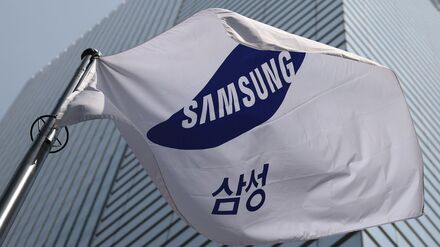 Gesch&auml;ftsbericht: Samsung erwartet historischen Rekordgewinn