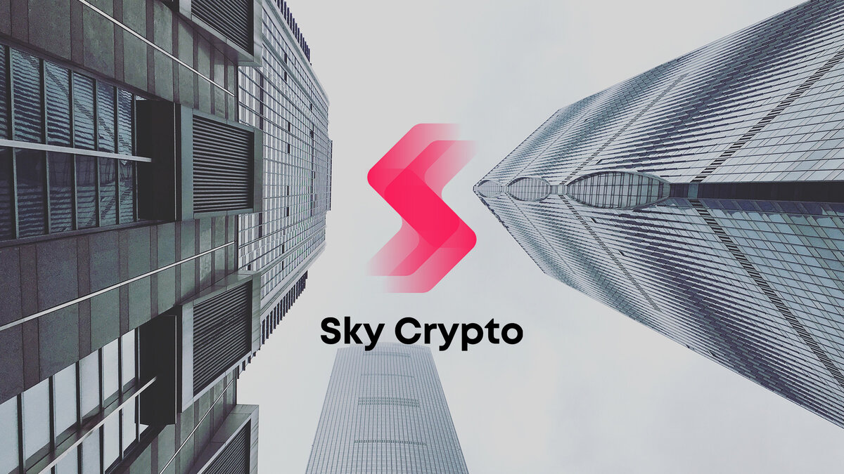 Sky Crypto B&ouml;rse: H&ouml;chstentwickelte Technologie Engine, die den neuen Standard f&uuml;r institutionelle Handelsplattformen definiert